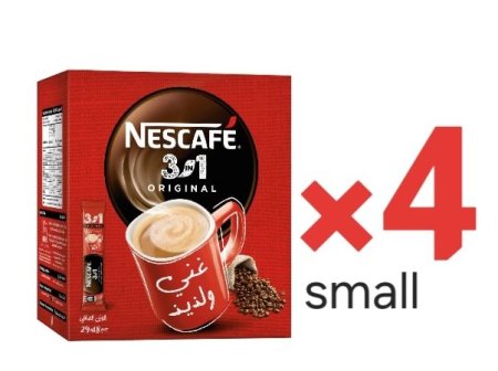 4 كابتشينو صغير